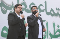 مشاهده 2657711_375.jpg