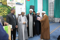 مشاهده IMG_3083.JPG