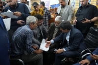 مشاهده DSC02760.JPG