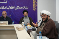 مشاهده DSC02936.JPG