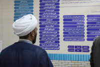 مشاهده IMG_4397.JPG