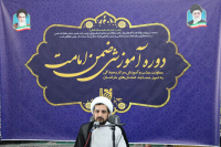 مشاهده IMG_3896.JPG