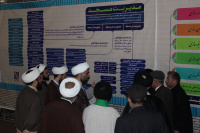 مشاهده IMG_4483.JPG