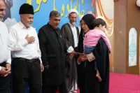 مشاهده DSC03663.jpg