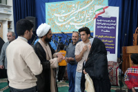 مشاهده DSC02712.JPG