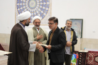 مشاهده IMG_4161.JPG