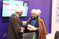 مشاهده IMG_4333.JPG