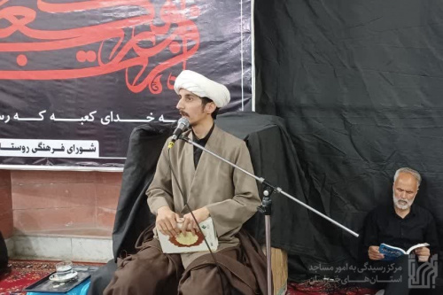 گزارش تصویری مراسم عزاداری شهادت امیر المومنین(ع) در  مساجد شهرستان جغتای