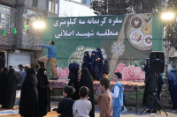 مشاهده DSC02432.JPG