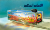 مشاهده photo_۲۰۲۵-۰۲-۲۲_۱۴-۱۶-۵۲.jpg