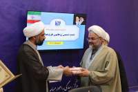 مشاهده IMG_4328.JPG