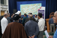 مشاهده DSC02742.JPG