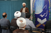 مشاهده DSC02535.JPG