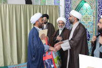 مشاهده IMG_4232.JPG