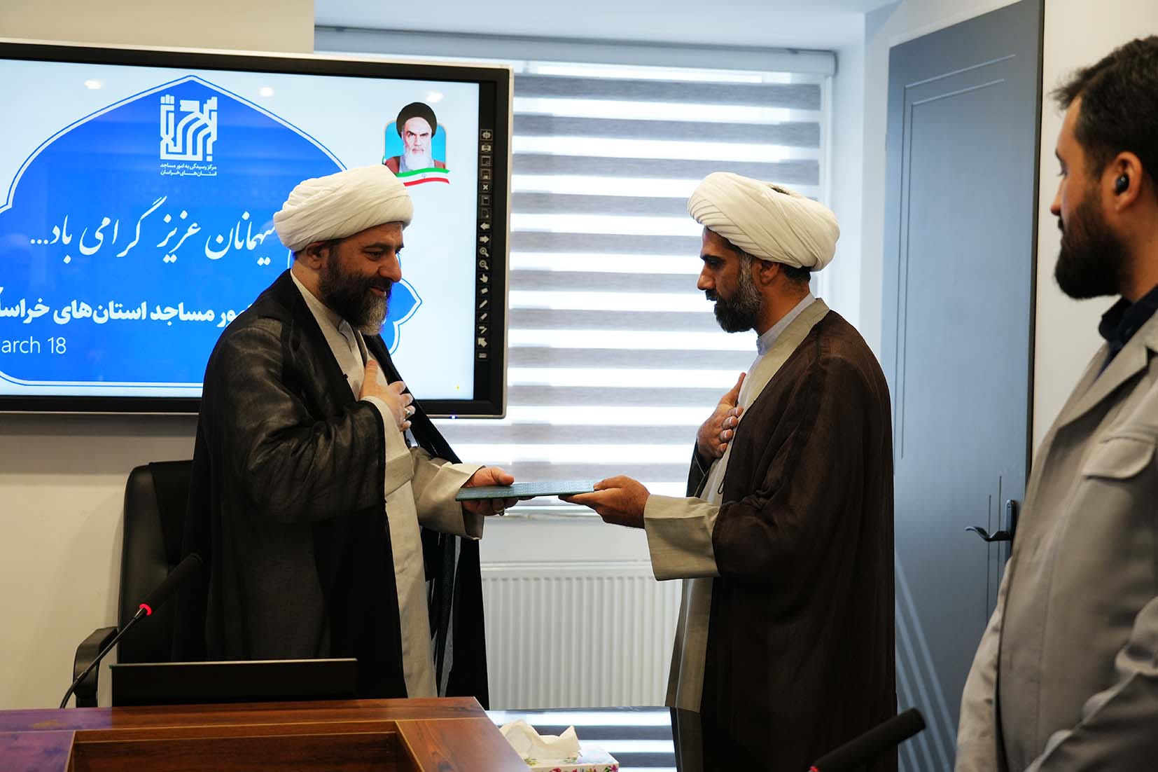 تحولی در ساختار فرهنگی و اجرایی مرکز رسیدگی به امور مساجد استان‌های خراسان