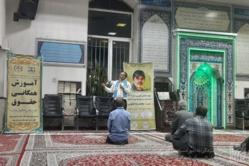 برگزاری صدوچهلمین میز مشاوره حقوقی