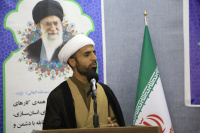 مشاهده _E5A8582.JPG