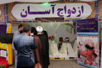 مشاهده DSC02562.JPG
