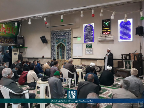 مراسم تودیع و معارفه مدیر مسجد امام محمد تقی(ع) محله قرنی مشهد برگزار شد