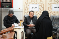 مشاهده DSC01499.JPG