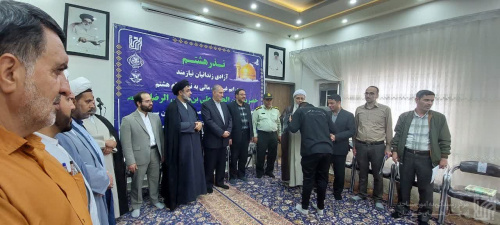 آزادی 15 زندانی در پنجاه‌وچهارمین مرحله از پویش «نذر هشتم» در سبزوار