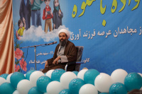 مشاهده DSC03555.jpg