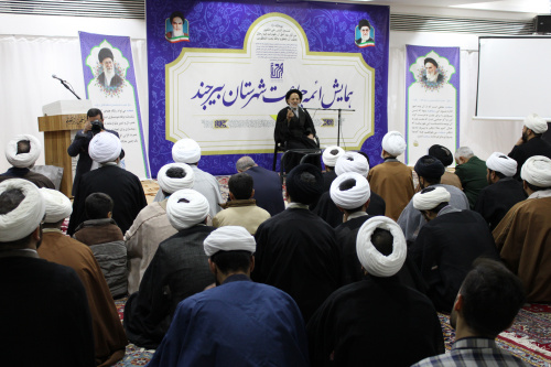 برگزاری اجلاسیه ائمه جماعات شهرستان بیرجند