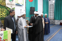 مشاهده IMG_3093.JPG