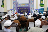 مشاهده IMG_3871.JPG
