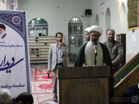 مشاهده photo_2025-04-29_21-36-54.jpg