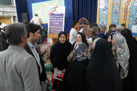 مشاهده DSC02740.JPG