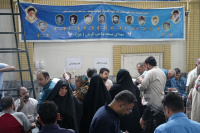 مشاهده DSC02736.JPG