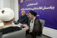 مشاهده DSC02901.JPG