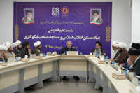 مشاهده DSC02898.JPG