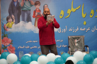 مشاهده DSC03589.jpg