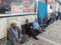مشاهده photo_2025-07-01_19-51-14.jpg