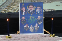 مشاهده DSC04141.JPG