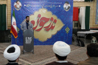 مشاهده DSC02220.JPG