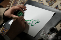 مشاهده DSC09571.jpg