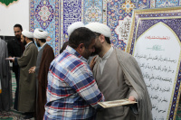 مشاهده IMG_3983.JPG