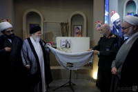 مشاهده _MF_1327.JPG