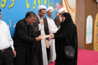 مشاهده DSC03659.jpg