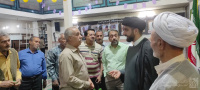 مشاهده photo_2025-05-17_08-27-32.jpg