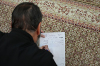 مشاهده DSC01476.JPG