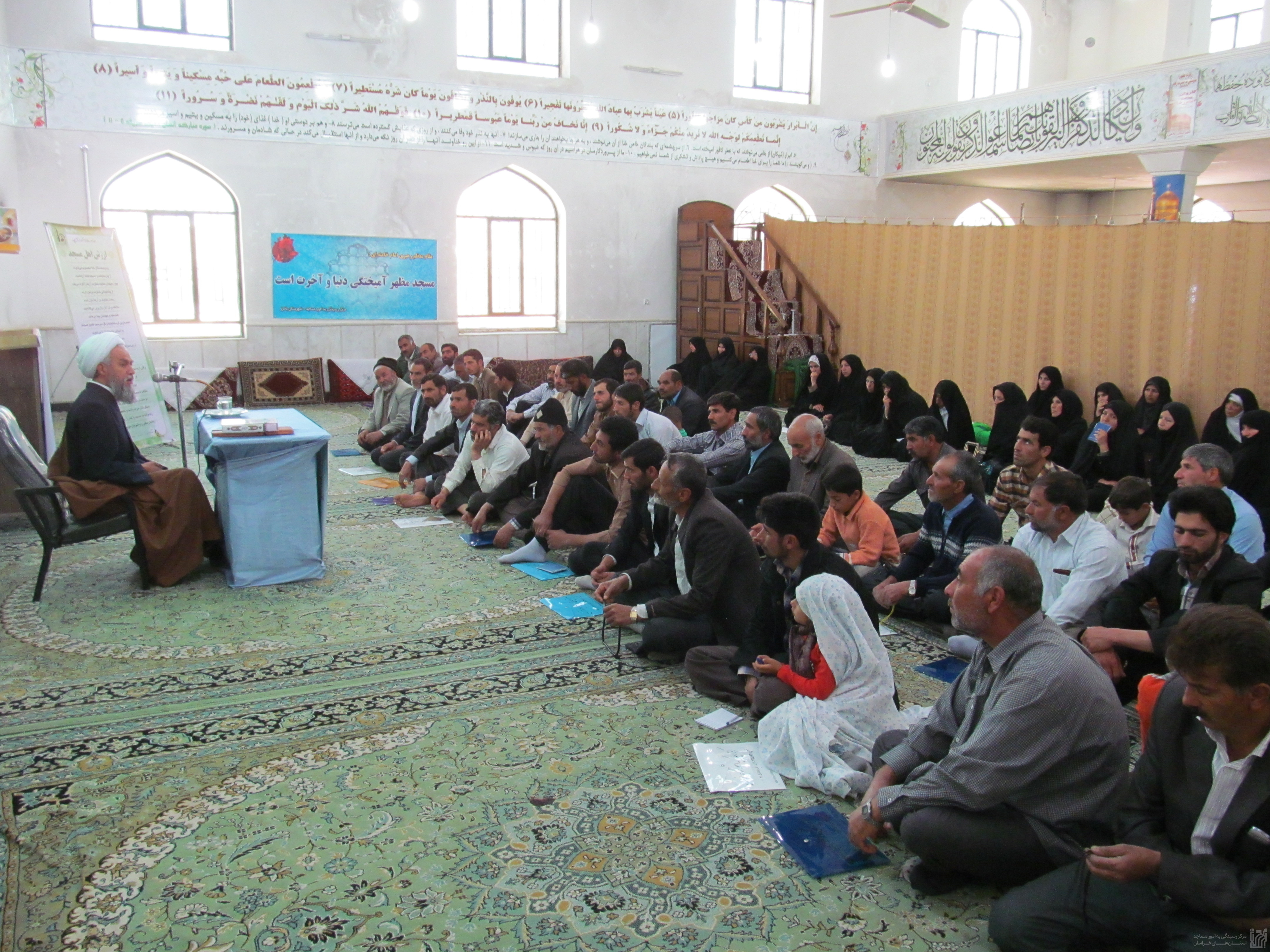برگزاری اولین دوره آموزشی خدام مساجد شهرستان باخرز.JPG