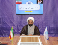 مشاهده IMG_4313.JPG