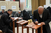 مشاهده DSC01516.JPG