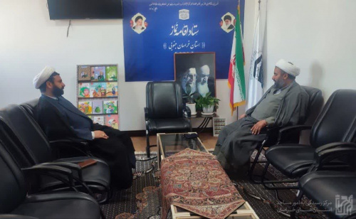 دیدار مدیر مرکز رسیدگی به امور مساجد خراسان جنوبی با رئیس ستاد اقامه نماز استان