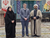 مشاهده photo_2025-02-15_11-26-34.jpg