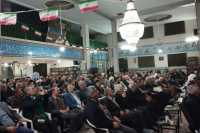 مشاهده photo_2025-02-15_09-10-33.jpg